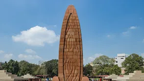Jallianwala Bagh